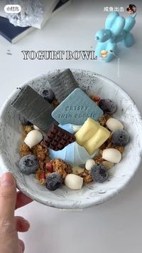 Yogurt Bowl __ #explore #pinterest #aesthetic #asmr #bowl #yogurt