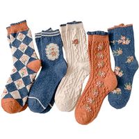 Floral Aesthetic Socks Get ready to elevate your sock game with our floral aesthetic socks! With their cute and kawaii design, these socks will add a touch of whimsy to your everyday outfits. Made with high-quality material, they are also super comfy, ensuring you look and feel great all day long. Material: Cotton, Wool