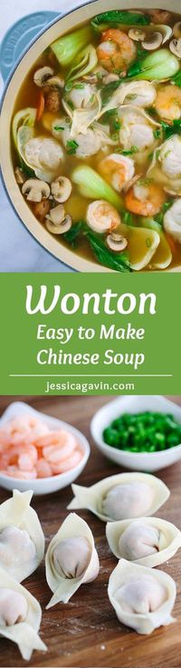 Easy Homemade Wonton Soup Recipe - Each hearty bowl is packed with plump pork dumplings, fresh vegetables and jumbo shrimp. This authentic Asian meal is fun to make! | jessicgavin.com