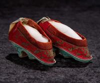 "Interlude" - Marquis Catalogued Auction - March 11, 2017: 64 Chinese Silk Heeled Slippers