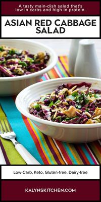 Asian Red Cabbage Salad is a tasty combination that includes chicken, sugar snap peas, and a tangy dressing with peanut butter and soy sauce. And this is low in carbs for a main-dish salad and has 32 grams of protein! [found on kalynskitchen.com] #AsianRedCabbageSalad #AsianCabbageSalad #RedCabbageSalad #AsianCabbageChickenSalad