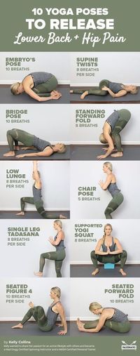 If you experience lower back pain, your hips could be the cause of it. These 10 poses will help strengthen all the right muscles to fix pain at the source. #YogaPoses #LowerBackPain #HipRelease #YogaForPainRelief #BackPainRelief #HipFlexibility #YogaStretches #BackCare #HipOpening #YogaTherapy #LowerBackHealth #HipMobility #YogaForWellness #PainFreeLiving #StretchAndRelease