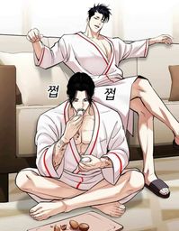 vasco and zack ◞lookism • 외모지상주의. #webtoon #lookism532