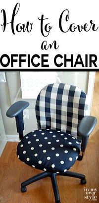 Take an ugly office chair and makes it fun. Easy and affordable furniture makeover. | In My Own Style