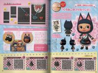 Animal Crossing Designs : Photo