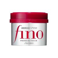 This classic Japanese hair gem has successfully swept the hearts of many International beauty care fans. The Shiseido Fino Premium Touch Hair Mask is designed to bring dry, dull and damaged hair back to life.The mask is formulated with deeply nourishing ingredients including Royal jelly EX, PCA (para-chloroamphetamine) and Lipidure EX. They are well known to moisture, strengthen and nourish to transform to healthy hair from the roots. It also contains seven essences that helps to boost moisture