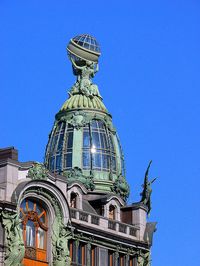 Old Singer Building, Russia