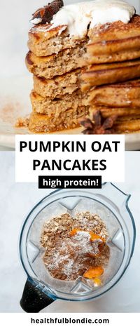 Blender oatmeal pumpkin protein pancakes are perfect for Fall and have over 12 grams of protein per serving. They’re super fluffy and made with healthy ingredients like pumpkin puree, oats, eggs, and Greek yogurt.