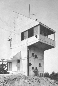 Takamitsu Azuma . Akatsuka house, Osaka, 1969