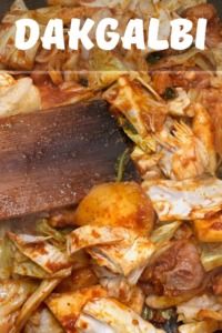 25 Classic Korean Dinner Recipes - Justforfruits