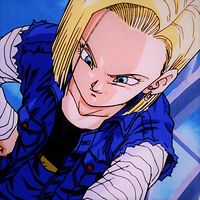 Movie: Dragon Ball Z: The History Of Trunks