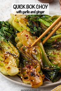 Quick bok choy with garlic and ginger is an easy, delicious side dish with just 5 ingredients that’s ready in 10 minutes!