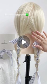 Endaring Hair | Double Braids Hack for clip ins hair extensions✅ 

#endaringhair #clipinhairextensions #hairextensiontutorial #clipinhacks... | Instagram