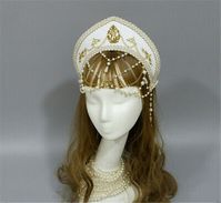 Renaissance Women Tudor Headpiece Royal French Hood with Beads Chain Tiara | eBay