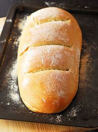 Easy Crusty Bread