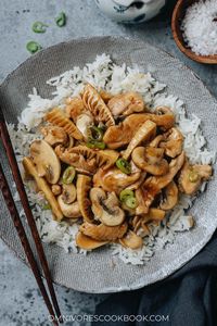 Chinese Mushroom Chicken Stir Fry - Omnivore's Cookbook