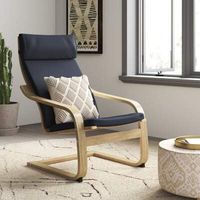 Ebern Designs Gans Bentwood Recliner Ebern Designs