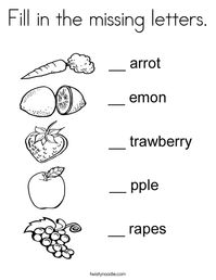 Fill in the missing letters Coloring Page - Twisty Noodle