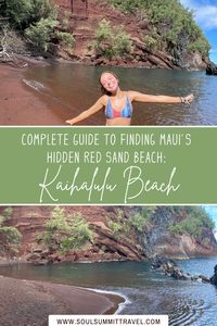 Across the Hawaiian Islands you'll find all different colors of beaches: white, black, green, and even a rare red sand beach on Maui! This beach is hidden off of the island's rugged eastern coast and is one of the most beautiful places you'll find in Hawaii. In this post I give you the complete guide and all the info you need to find this little cove.