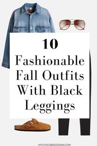 Do you love to wear leggings? If you're looking for leggings outfit that make you feel stylish (not sloppy) then this is the post for you! leggings outfit casual, leggings outfit fall, leggings outfit winter