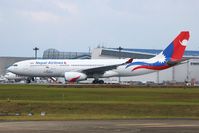 2023/10/25 A330-243 9N-ALZ NEPAL AIRLINES(RA) TOKYO NARITA AIRPORT(NRT)