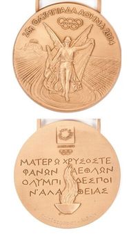 2004 Athens Olympic Medal