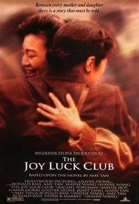 “The Joy Luck Club” - Movie Poster / Part of the score of the film is included in the album "100 Best Film Classics "