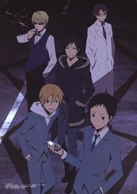 durarara