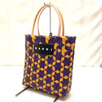 Marni Tote Basket Bag Multicolor Logo Women Good Condition  | eBay