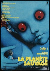 Fantastic Planet (La Planète sauvage, Divoká planeta) is a 1973 experimental adult animated science fiction film, directed by René Laloux and written by Laloux and Roland Topor, the latter of whom also completed the film's production design. The film was animated at Jiří Trnka Studio in Prague. The allegorical story, about humans living on a strange planet dominated by giant humanoid aliens who consider them animals, is based on the 1957 novel Oms en série by French writer Stefan Wul.