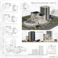 Курсовая работа "Промышленный от�ель"/course work "Industrial hotel" #architectur… | Hotel design architecture, Architecture building design, Hospital architecture