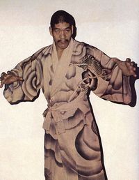 Giant Baba