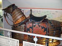 Mongolian horse armor