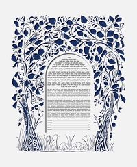 Tree of Life - Our Souls Become One Papercut Ketubah Jewish Wedding by Angela Munitz