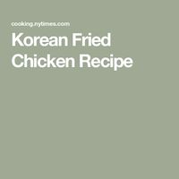 Korean Fried Chicken Recipe