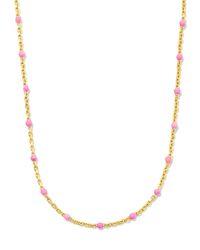 Every outfit should have a pop of pink, especially if it’s an excuse to style the Pink Enamel 18k Gold Vermeil Satellite Chain Necklace. A trendy design and even trendier color come together in this elevated essential you’ll layer up, style solo, and reach for time and time again. Metal 18k Yellow Gold Vermeil What is Vermeil? Vermeil (that’s pronounced ver-may) is a gold plating technique that dates back to the 19th century. While other jewelers plate over less durable metals, our vermeil start