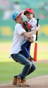 Haru and Tablo