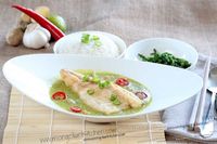 Thai Green Fish Curry