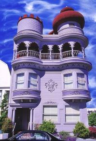 Victorian House With Moorish Top And Clouds, San Francisco By Mitchell Funk (70 pieces)