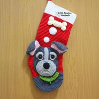 My Cute Dog Christmas Stocking pattern by Little Bamboo Handmade