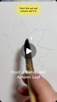 The Artery Art Shop and Classes on Instagram: "Paint a wet in wet autumn leaf with me."