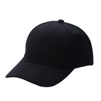 Black Plain Classic Baseball Unisex Cap Solid Color Curved Visor Hat BUY 2 GET 1 FREE TOTAL 3 HATS Adjustable One Size Fits All  7 inches wide  and  2.75 inches  lid / brim free fast shipping USA seller