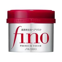 #finohairmask #fino #shiseido #japanesehaircare #haircare #hair #hairmask #hairgrowth #silkystraighthair #heartthis