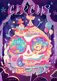 2020 illustration works on Behance circus illuistration cute 马戏团插画 儿童节