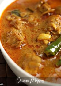 Kozhi Mappas | Chicken mappas kerala style chicken curry with coconut milk Jinoo's Kitchen