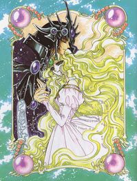 Magic Knight Rayearth/#196964 - Zerochan