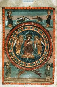 Bible Amiatinus: Christ in Majesty Early Christian ca. 700 AD Florence, Laurentian Library Ms.Cod. Amiat.1, folios 796v