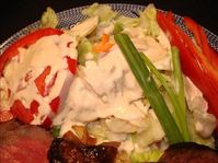 Shogun Japanese Salad Dressing Recipe - Food.com - 250231