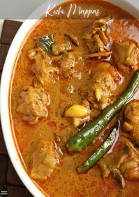 Kozhi Mappas | Chicken mappas kerala style chicken curry with coconut milk Jinoo's Kitchen