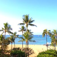 View of Oahu from our room.